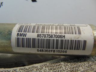 Αερόσακος  Κουρτίνα  Δεξιά  BMW ΣΕΙΡΑ 1 (E81-E87) (2004-2011)  85707587006H