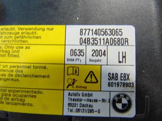 Αερόσακος  Κάθισμα Οδηγού  BMW ΣΕΙΡΑ 1 (E81-E87) (2004-2011)  877140563065-04B3511A0680R