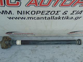 Κεντρικός άξονας BMW X5 (E53) (2000-2007) 7524371AI01 DIESEL 65cm εμπρός