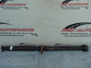 Κεντρικός άξονας BMW X5 (E53) (2000-2007) 7524364AI03 DIESEL 131cm