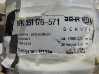Κομπρεσέρ Air Condition BMW X5 (E53) (2000-2007) 8FK351176-571