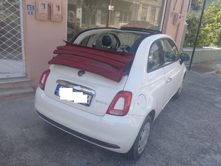 Fiat 500 '20