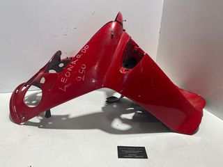 ΜΑΣΚΑ ΕΜΠΡΟΣ APRILIA LEONARDO 250 *MOTO LEADER PARTS*