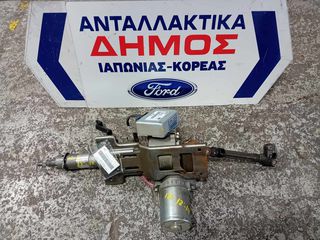 HYUNDAI i20 '12-'14 ΜΕΤΑΧΕΙΡΙΣΜΕΝΗ ΤΙΜΟΝΙΕΡΑ ΜΕ ΚΩΔΙΚΟ 56300-1J810