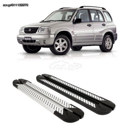 Suzuki Grand Vitara 2004-2005 Σκαλοπάτια [Vision]