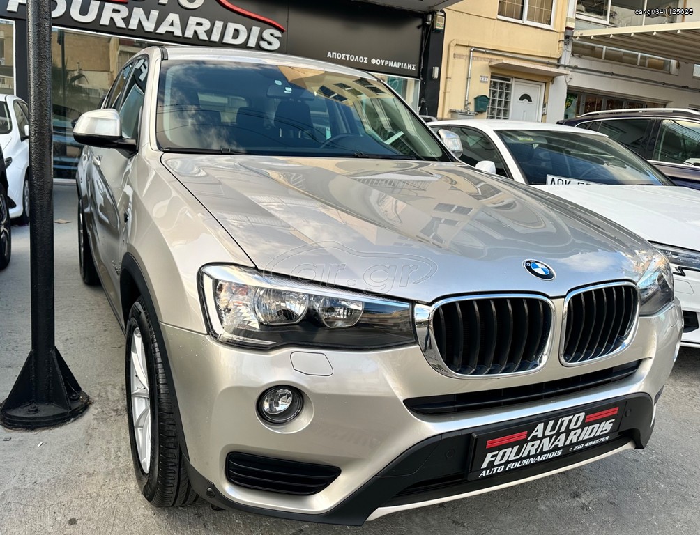 Bmw X3 2017 ΕΛΛΗΝΙΚΗΣ ΑΝΤΙΠΡΟΣΩΠΕΙΑΣ