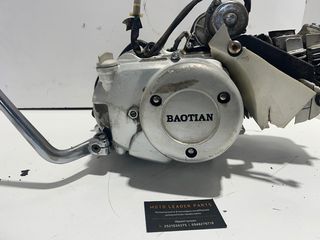 ΚΙΝΗΤΗΡΑΣ CHEETAH SK 125 *MOTO LEADER PARTS*