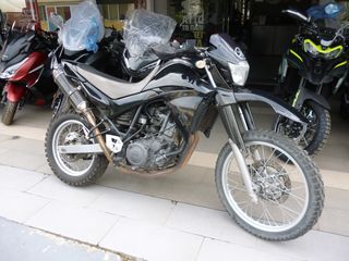 Yamaha XT 660R '10