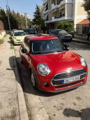 Mini Cooper '16