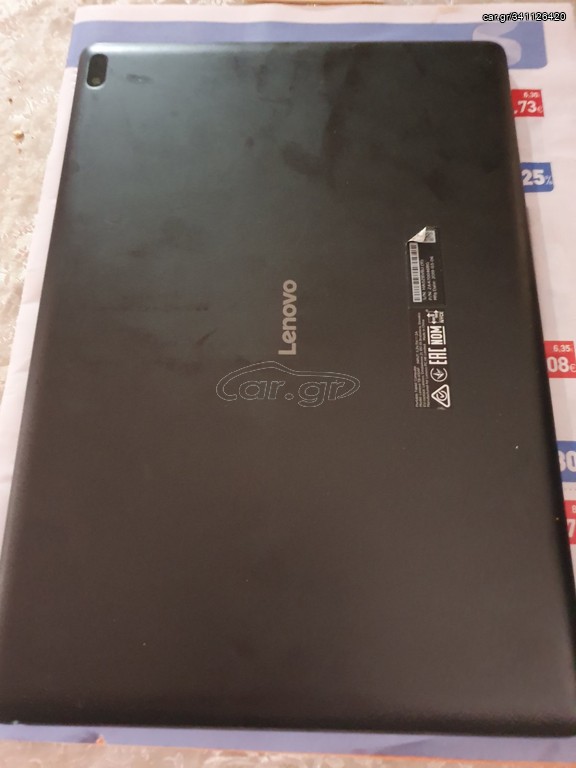 LENOVO TABLET