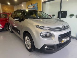 Citroen C3 '17 1.2 Pure Tech Feel/ΝΑVI EURO6 ΣΑΝ ΚΑΙΝΟΥΡΓΙΟ