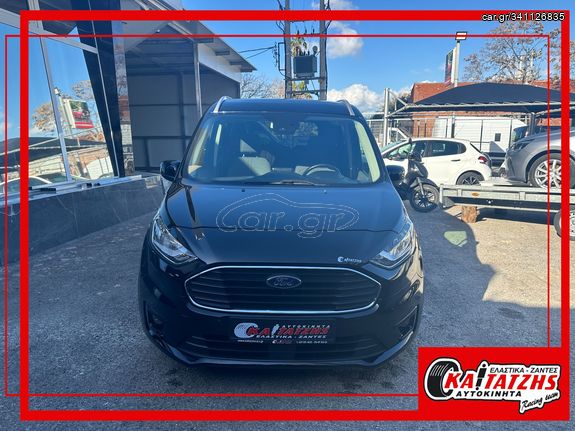 Ford Tourneo Connect '19 ΑΥΤΟΜΑΤΟ TITANIUM 7ΘΕΣΕΙΣ FULL EXTRA