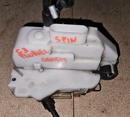 ΚΛΕΙΔΑΡΙΑ ΕΜΠΡΟΣ ΑΡΙΣΤΕΡΗΣ ΠΟΡΤΑΣ (5pin) CITROEN C3 PLURIEL 2003-2010/C2 2003-2010 (EG)