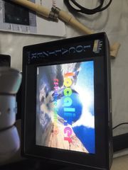 SCANNER OKM LOCALIZER 3000