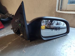 Ηλεκτρικός καθρέπτης δεξιά Opel Astra H 04-10 