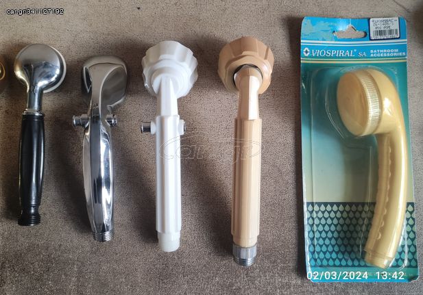 Ρετρό Τηλέφωνα Μπάνιου -thumb-1