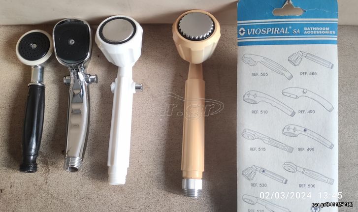 Ρετρό Τηλέφωνα Μπάνιου -thumb-2