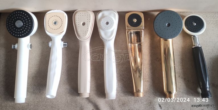 Ρετρό Τηλέφωνα Μπάνιου -thumb-3