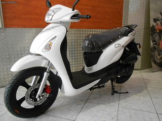 Lintex 2023 C5