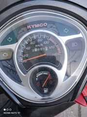 Kymco People One 125 '18