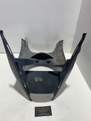 ΚΑΡΙΝΑ HONDA DIO AF 27/28 *MOTO LEADER PARTS*