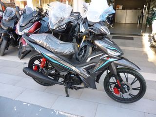 Asus 2025 125i CBS