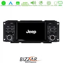 Bizzar Jeep Old Android 12 8core 4+64GB Navigation Multimedia (OEM STYLE 5")