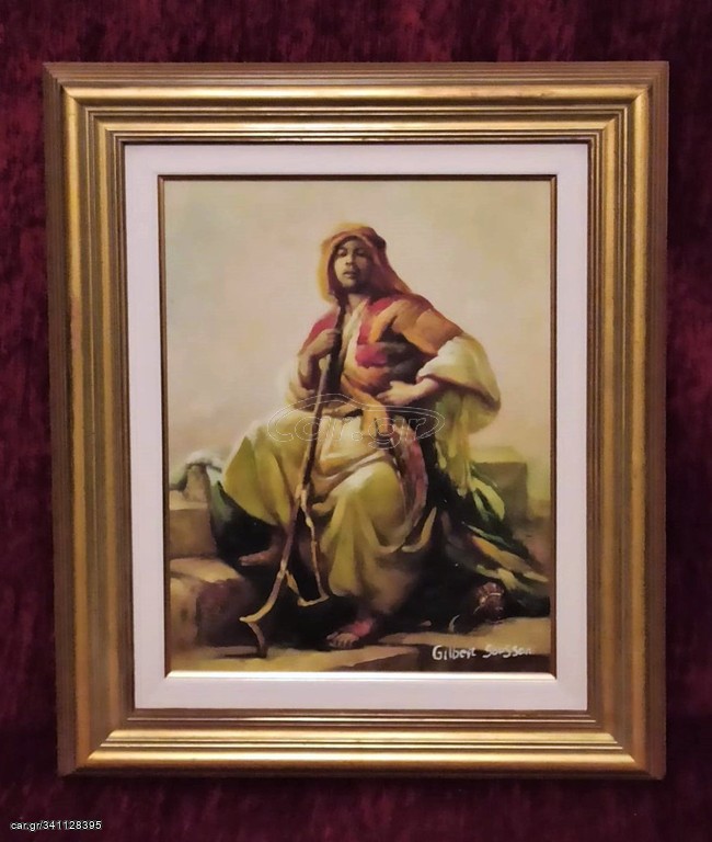 GILBERT SOUSSAN (ΒΕΔΟΥΙΝΟΣ) 80€