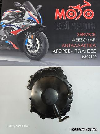 Καπακι καμπάνας triumph 1050