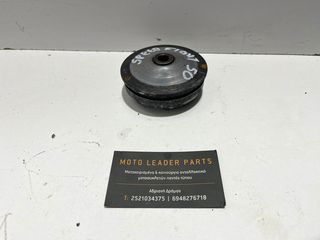 ΒΑΡΙΑΤΟΡ ΕΜΠΡΟΣ PEUGEOT SPEEDFIGHT 2 *MOTO LEADER PARTS*