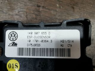 VOLKSWAGEN GOLF 5 ΑΙΣΘΗΤΗΡΑΣ ESP ΜΕ ΚΩΔ:10170103643,1K0907655D-thumb-2