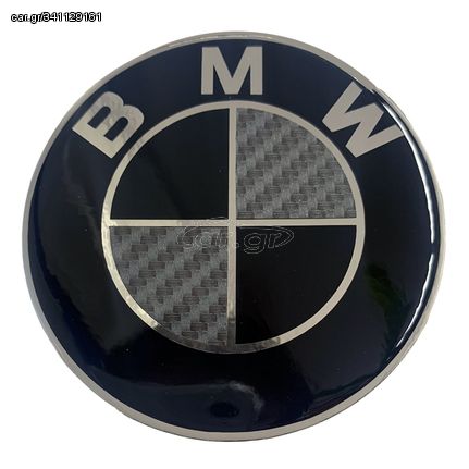 BMW ΑΥΤΟΚΟΛΛΗΤΟ ΣΗΜΑ ΚΑΠΩ 8,2 cm CARBON/ΜΑΥΡΟ/ΧΡΩΜΙΟ ΜΕ ΕΠΙΚΑΛΥΨΗ ΕΠΟΞΕΙΔΙΚΗΣ ΡΥΤΙΝΗΣ - 1 ΤΕΜ.