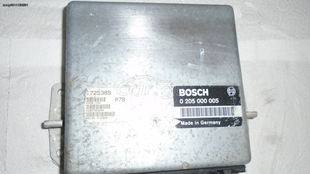 EΓΚΕΦΑΛΟΣ ΒΜW 750 E32 V12