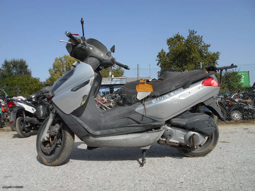 PIAGGIO X7 250