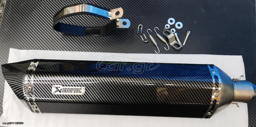 Εξατμιση/Τελικό Akrapovic μήκος 57cm!!!