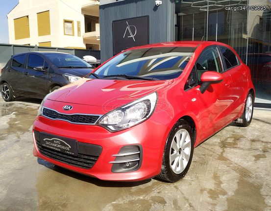 Kia Rio 2015 1.4 Dream-Team Edition AUTOZACHAROPOULOS