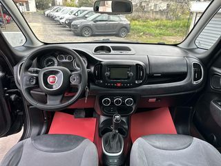 Fiat 500L 2013 Full extra Ηλεκτρική οροφή-thumb-18