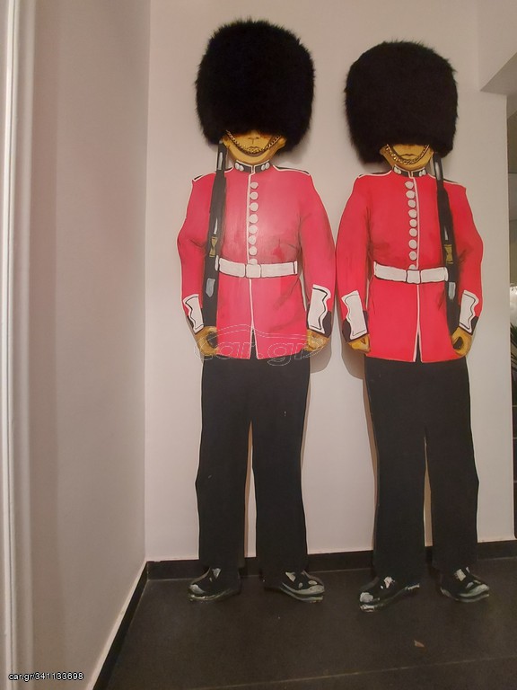 King's Guard