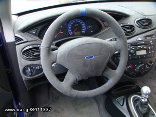 ΤΙΜΟΝΙ ΔΕΡΜΑ BMW MERCEDES AUDI SEAT OPEL PORSCHE  ΤΑΠΕΤΣΑΡΙΑ ΚΑΤΑΣΚΕΥΑΣΜΕΝΟ ΕΞΟΛΟΚΛΗΡΟΥ ΑΠΟ ΕΜΑΣ ΑΥΘΗΜΕΡΟΝ ΠΑΝΩ ΣΤΟ ΑΥΤΟΚΙΝΗΤΟ ΜΕ ΤΗΝ ΜΟΝΑΔΙΚΗ ΕΜΠΕΙΡΙΑ ΤΗΣ RELLAS.-thumb-5
