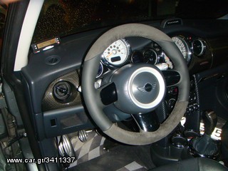 ΤΙΜΟΝΙ ΔΕΡΜΑ BMW MERCEDES AUDI SEAT OPEL PORSCHE  ΤΑΠΕΤΣΑΡΙΑ ΚΑΤΑΣΚΕΥΑΣΜΕΝΟ ΕΞΟΛΟΚΛΗΡΟΥ ΑΠΟ ΕΜΑΣ ΑΥΘΗΜΕΡΟΝ ΠΑΝΩ ΣΤΟ ΑΥΤΟΚΙΝΗΤΟ ΜΕ ΤΗΝ ΜΟΝΑΔΙΚΗ ΕΜΠΕΙΡΙΑ ΤΗΣ RELLAS.-thumb-6