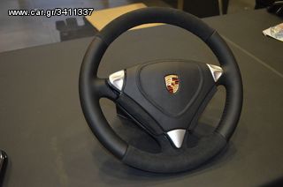 ΤΙΜΟΝΙ ΔΕΡΜΑ BMW MERCEDES AUDI SEAT OPEL PORSCHE  ΤΑΠΕΤΣΑΡΙΑ ΚΑΤΑΣΚΕΥΑΣΜΕΝΟ ΕΞΟΛΟΚΛΗΡΟΥ ΑΠΟ ΕΜΑΣ ΑΥΘΗΜΕΡΟΝ ΠΑΝΩ ΣΤΟ ΑΥΤΟΚΙΝΗΤΟ ΜΕ ΤΗΝ ΜΟΝΑΔΙΚΗ ΕΜΠΕΙΡΙΑ ΤΗΣ RELLAS.-thumb-1