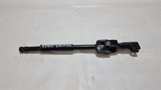 Σύνδεσμος Τιμονιού Toyota Hilux Kun 4x4-4x2 45203-0k040