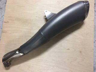 SUZUKI GSXR 1000 k9-10  τελικά εξατμίσεων γνήσια -thumb-1