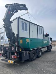TaraBox Container Διαμέρισμα Γραφεία -thumb-9