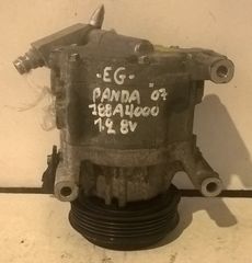 ΚΟΜΠΡΕΣΕΡ A/C 188A4000 1.2cc 8v FIAT PANDA 2003-2014 (EG)