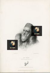 Ατσαλογραφία - γκραβούρα του Αλή Πασά Τεπελενλή των Ιωαννίνων του W. Finden (εκδόθηκε το 1832)