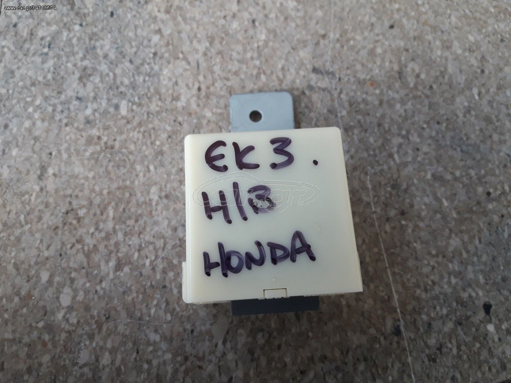 HONDA CIVIC (EK3) '96-'00 H/B