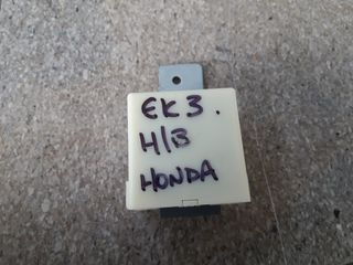 HONDA CIVIC (EK3) '96-'00 H/B