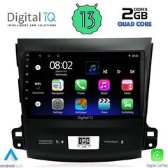 DIGITAL IQ RSB 2442_CPA (9inc) MULTIMEDIA TABLET OEM CITROEN C-CROSSER | MITSUBISHI OUTLANDER | PEUGEOT 4007 mod. 2006-2012