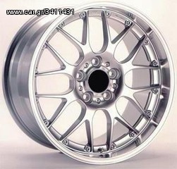 ΜΑΡΟΥΔΗΣ Mercedes 18'' 164